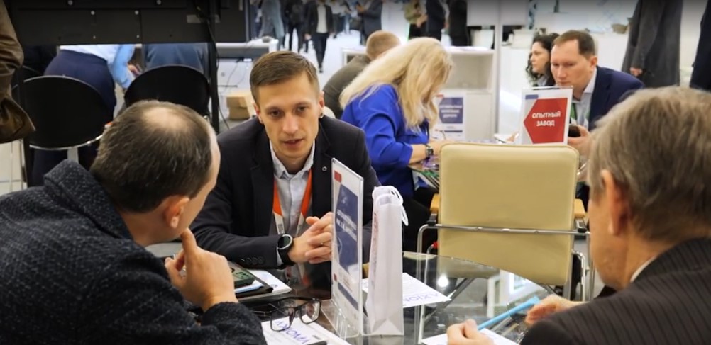  Петербургский цифровой хаб  2026